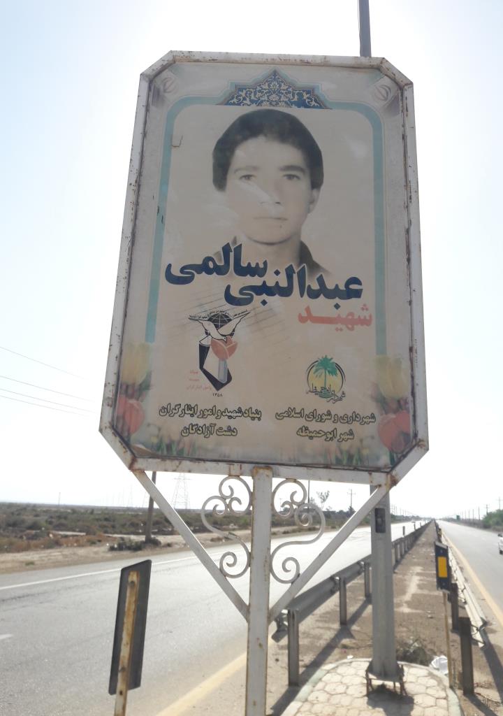 فاقد تصویر